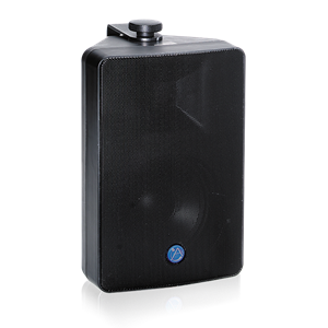 atlas outdoor speakers