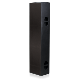 fs audio line array price