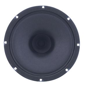 Picture of 8" Dual Cone In-Ceiling Speaker with 4-Watt 25V/70V Transformer and Hyfidrophobic Treatment