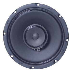 Picture of 8" In-Ceiling Coaxial Speaker with 8-Watt 70V Transformer and Hyfidrophobic Treatment