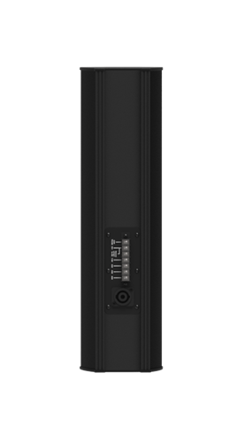 Picture of 5 Speaker Full Range Line Array Speaker System - Black