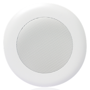 Picture of Round Perforated Grill for 4" Strategy Speakers