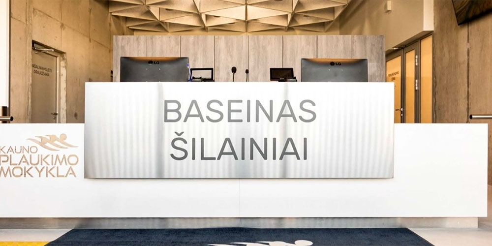 Picture of Kaunas Aquatic Center